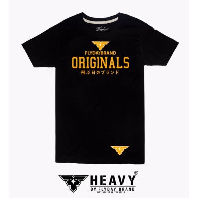 FLYDAY HEAVY: ORIGINALS (เสื้อยืดไซร์ใหญ่พิเศษ)