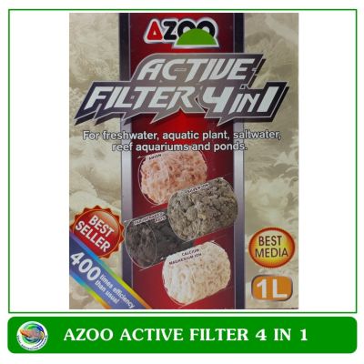 AZOO วัสดุกรองอย่างดี Active Filter 4 in 1 ขนาด 1 ลิตร