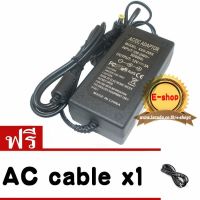 AC adapter LG LCD LED 12v 3a