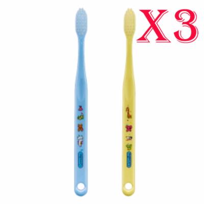 กิฟฟารีน แปรงสีฟันจูเนียร์ (สำหรับเด็กอายุ 6-12 ปี) สีฟ้า+เหลือง  2 ชิ้น 30  Giffarine Junior Tooth Brush Blue And Yellow for 6-12 years 2 pieces x 3 packsกรัม 3 แพ็ค