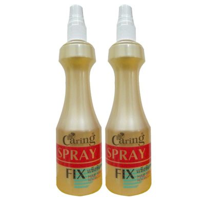 Caring Spray Fix แคริ่ง สูตรแข็งพิเศษ  220 ml. (แพ็คคู่) 14075