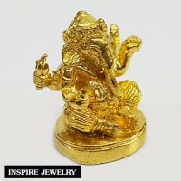 Inspire Jewelry ,พระพิฆเนศ ทองเหลืองสีทองอร่าม องค์จิ๋ว 2CM  ร่ำรวย แคล้วคลาด มีเสน่ห์ กำจัดอุปสรรคทั้งปวง