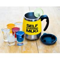 G2G แก้วสแตนเลสชงอัตโนมัติไม่ต้องใช้ช้อนคน Self Stirring Mug ขนาด 450 ML. สำหรับชงกาแฟ นม ผสมเวย์โปรตีน ข้าวโอ๊ต หรือเครื่องดื่มต่าง ๆ สีเหลือง จำนวน 1 ชิ้น