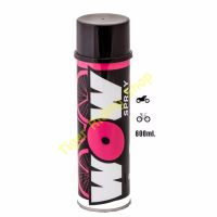 สเปรย์ล้างโซ่จักรยาน  LUBE71 WOW Spray 600 ml.