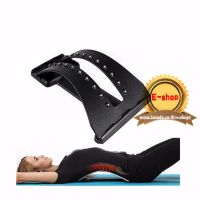 ที่พิงหลัง เพื่อสุขภาพ Back Stretcher Lumbar Support Device For Upper and Lower Back Pain Relief