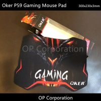 [ส่งเร็วพิเศษ!] Oker P59 Gaming Mouse Pad แผ่นรองเมาส์