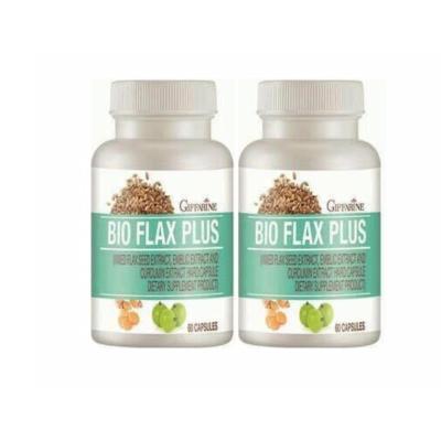 Giffarine Bio Flax Plus ไบโอ แฟลก พลัส อาหารเสริม สำหรับเพศหญิง กระปุกละ 60 แคปซูล (2 กระปุก)