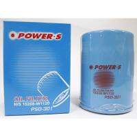 POWER-S ไส้กรองนํ้ามันเครื่องยนต์ สำหรับ รถ NISSAN BIG-M , NISSAN BIG-M BDI TD-25 รหัสอะไหล่แท้ 15208W1120 (รหัสอะไหล่ PSO-301A-S)