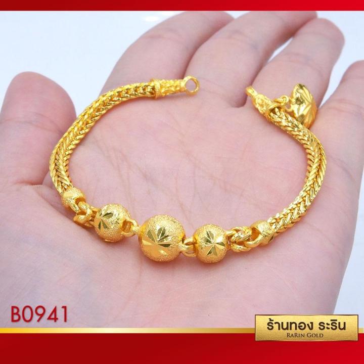 raringold-รุ่น-b0941-สร้อยข้อมือทอง-ลายสี่เสา-คั่นเม็ดกลมพ่นทราย-ขนาด-1-บาท