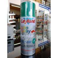 สีสเปรย์ Leyland อเนกประสงค์ 400 cc.L-180 TEAL WATER