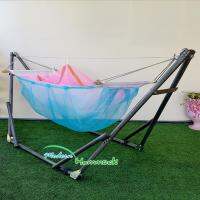 Modern Hammock เปลนอนเด็กแบบพับได้ขนาดกลาง(M)สไตล์ผ้าเปลมีมุ้งโทนสีฟ้า