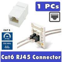 หัวต่อเพิ่มความยาวสายแลน RJ-45 CAT6 (เมีย-เมีย)สามารถนำไปใช้กับบล็อกหรือฝา RJ 45 ได้ทันทีโดยไม่ต้องใช้เครื่องมือย้ำ จำนวน 1หัว