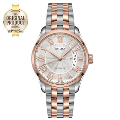 MIDO Belluna II Automatic Mens Watch รุ่น M024.407.22.033.00 - RoseGold