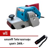 BERALA เครื่องขัดกระดาษทราย เครื่องขัดไม้แบบสายพาน รุ่น BL-9401 blue