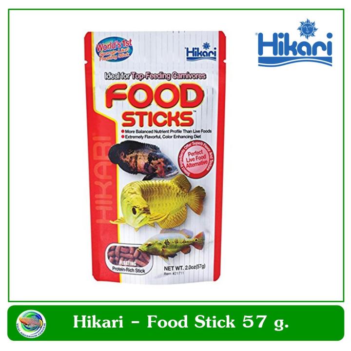 อาหารสำหรับปลาอโลวาน่า-hikari-tropical-food-stick-57-กรัม