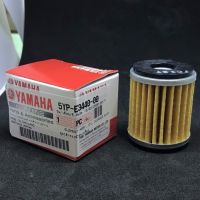 YAMAHA แท้ศูนย์ ชุดไส้กรองน้ำมันเครื่อง (5YP-E3440-00) สำหรับ X-MAX, M-Slaz, X-1R, Jupiter, Exciter, R15, Spark 135, Spark 115i, FINN, All New R15, Spark RX 135