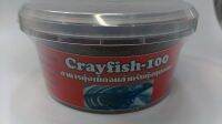 Crayfish-100 อาหารกุ้ง แบบกระปุก 120 g