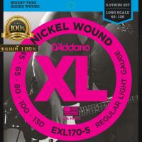 EXL170-5 Nickel Wound 5-String Bass, Light, 45-130, Long Scale