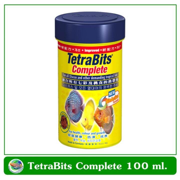 tetra-bits-complete-30-กรัม-100-ml-อาหารปลาชนิดเกล็ด-granules