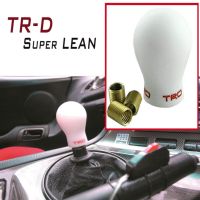 หัวเกียร์รถยนต์ TR-D Super LEAN ขาว