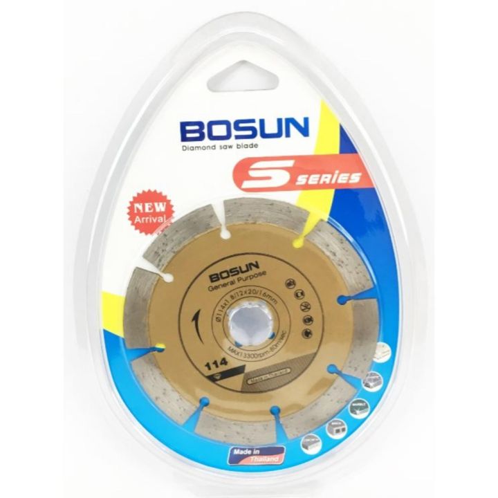 bosun-ใบตัดเพชร-4-นิ้ว-s-114