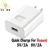 USB Quick Charger Adapter for Huawei หัวชาร์จสำหรับหัวเว่ย 9V2A/5V2A Magic/8/V8/note 8/V9/P9/P9 Plus/Nova หัวชาร์จด่วน  Quick Charge