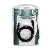 สาย Optical Audio Jevit - Digital Optical Fiber Audio Cable ความยาว 2เมตร