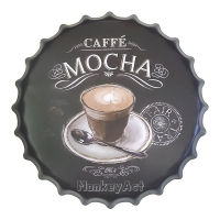 MonkeyAct ป้ายสังกะสีฝาจีบ Mocha (ปั๊มนูน)