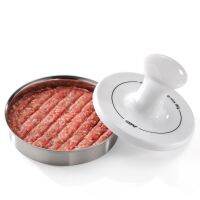 GEFU Hamburger Press SPARK ที่กดเนื้อทำเบอร์เกอร์ รุ่น 15410