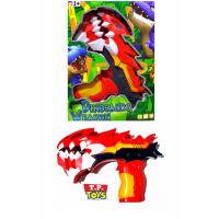 T.P. TOYS ปืนไดโนเสาร์ DINOSAURs WEAPON