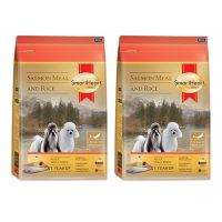 SmartHeart Gold Salmon Meal and Rice for Adult Small Breed Dog Food 3Kg (2 Units) อาหารสุนัข สมาร์ทฮาร์ท โกลด์ สูตร แซลมอนและข้าว สำหรับ สุนัขโต พันธุ์เล็ก 3Kg (2 ถุง)