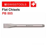 Pb swiss tools เหล็กสกัด ปากแบน ปากกว้าง 25 mm. ยาว 200 mm. รุ่น PB805-25