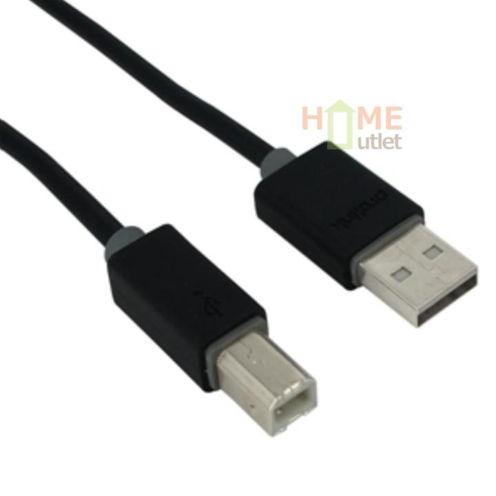 prolink-สายโปรลิงค์เชื่อมต่อ-computer-usb-1-5m-รุ่น-pb-466-1-5m