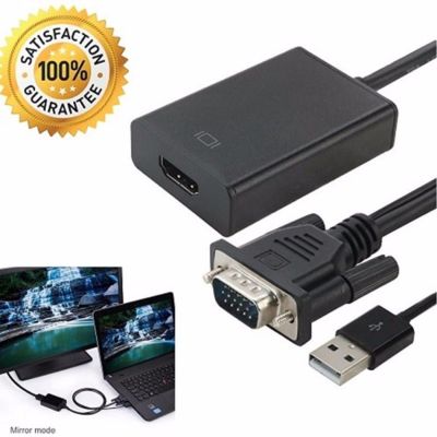 สายแปลงสัญญาณจาก VGA ไป HDMI +Audio สำหรับ Notebook PC รุ่นเก่าที่แปลงอนาล็อก VGA เชื่อมต่อทีวี HDMI(สีดำ)