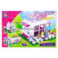 ProudNada Toys ของเล่นเด็กชุดตัวต่อเลโก้ร้านเครื่องดื่ม JIE STAR BENIGN GIRL 264 PCS 33005