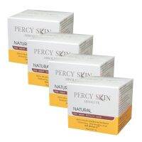 Percy Skin Absolute ครีมมาร์คหน้า เพอร์ซี่ สกิน แอปโซลูท 20 กรัม ((4 กระปุก))