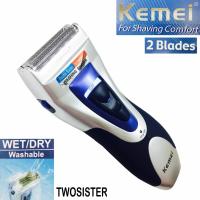 Kemei Twosister  เครื่องโกนหนวดกันน้ำไฟฟ้าไร้สาย ขนาดพกพา รุ่น KM-6088