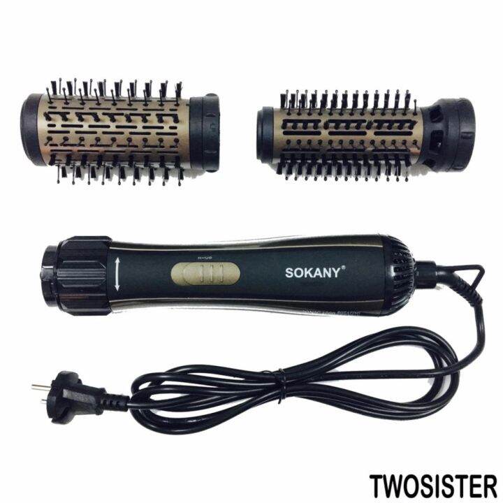 sokany-twosister-ชุดไดร์แต่งผม-ม้วนผม-ขนาด-40-50-mm-รุ่น-sd-903-1000-w-สีดำ-ทอง