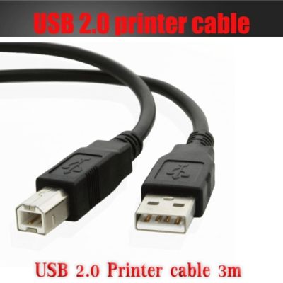 สาย usb printer cable AM BM v2.0 3m (BLACK)