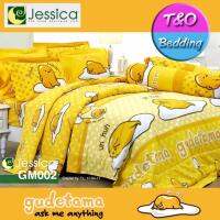 ?TeeBed? Jessica ชุดผ้าปู 6 ฟุต เจสสิก้า ลายการ์ตูน ไข่ขี้เกียจ - GM002 (ไม่รวมผ้านวม)