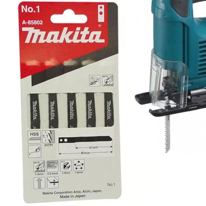 MAKITA ใบเลื่อยจิ๊กซอ NO.1 A85802 (5ใบ/PACK)