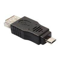 USB 2.0 Female to Micro USB B 5 Pin Male Plug OTG Adapter (สีดำ)