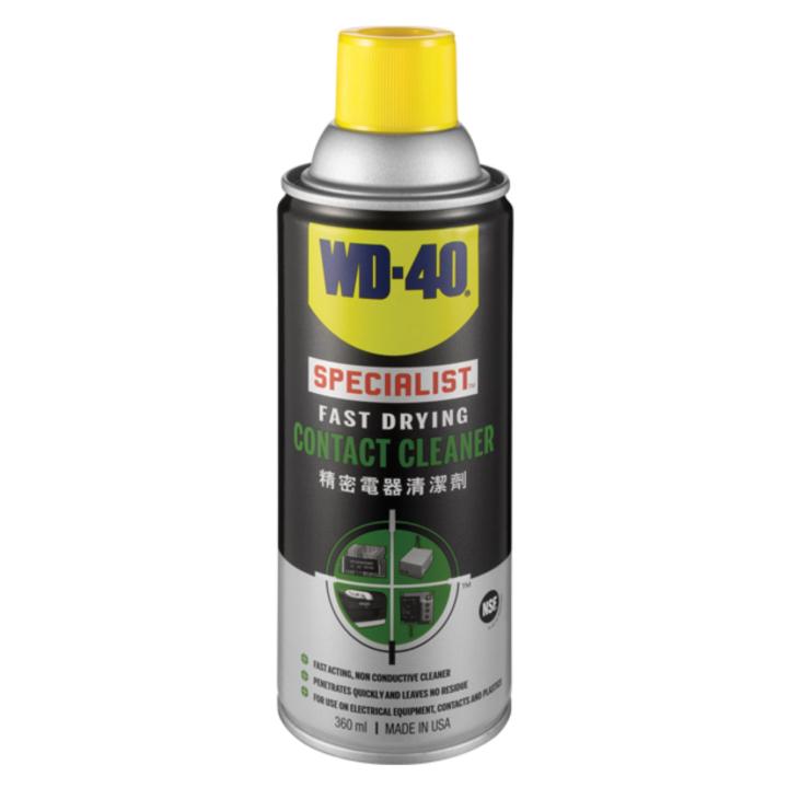 wd-40-คอนแทค-คลีนเนอร์-360ml-wd-40-specialist-contact-cleaner