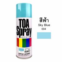 TOA Acrylic Lacquer Spray สีสเปรย์ สีฟ้า #004 400cc