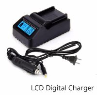 VBN130 VW-VBN260 D54S LCD Digital LCD Camera Charger For  Panasonic  แท่นชาร์จแบตกล้องมีจอ LCD แสดงสถานะ