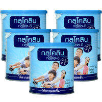 Glucolin glucose d กลูโคลิน กลูโคส ดี 400กรัม (5กระป๋อง)