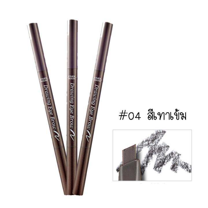 etude-house-drawing-eye-brow-ดินสอเขียนคิ้ว-04-สีเทาเข้ม-3-แท่ง-เพิ่มไส้ปริมาณ-30