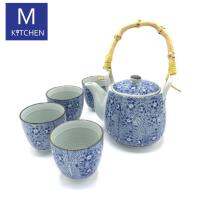 M Kitchen ชุดกาชาญี่ปุ่น 4ที่ สีน้ำเงิน #023