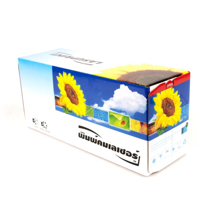 lasuprint-fuji-xerox-toner-docuprint-cp105b-cp205-cp205w-cm205b-cm205fw-cp215w-cm215fw-แพ็ค-4-สี-ตลับหมึกเลเซอร์-b-c-m-y