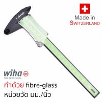 Wiha เวอร์เนียร์ 6นิ้ว ตัวfibre-glass Caliper Vernier รุ่น 4113203 caliMax